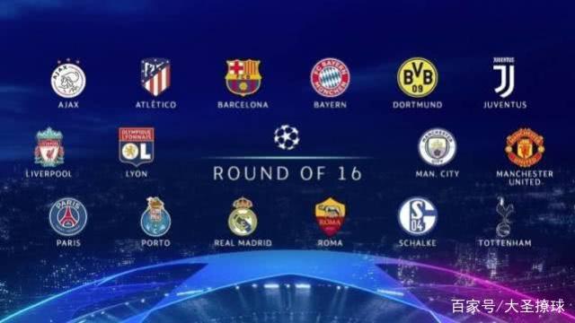 了高超的運 了高超的運