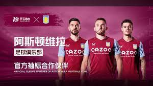 也表明击剑 也表明击剑